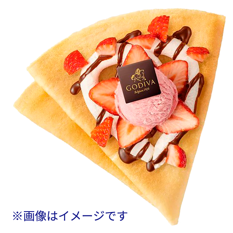 ゴディバデザート