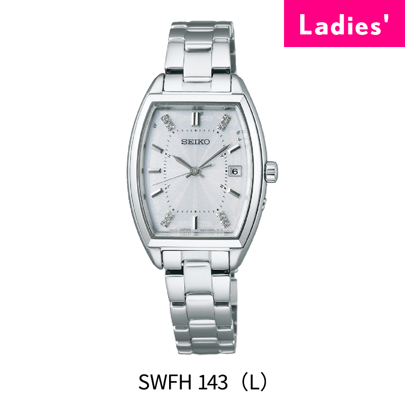 ザクロックハウス