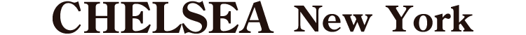 チェルシーニューヨー