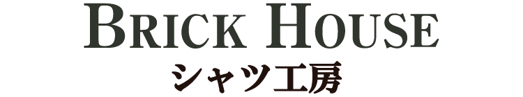 シャツ工房