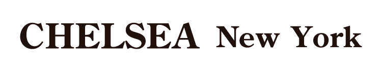 チェルシーニューヨーク