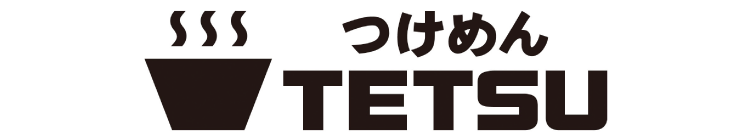 つけめんTETSU